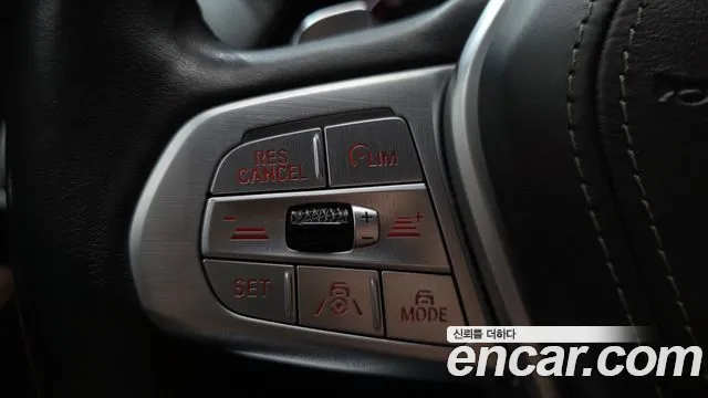 BMW X7 G07 — Фото автомобиля 26