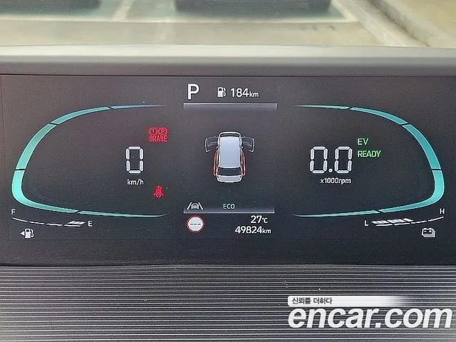 Hyundai Staria — Фото автомобиля 8