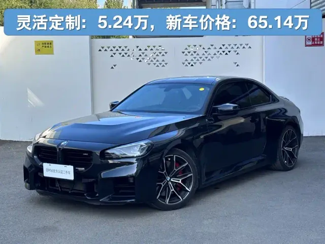 Фотография автомобиля — BMW M2