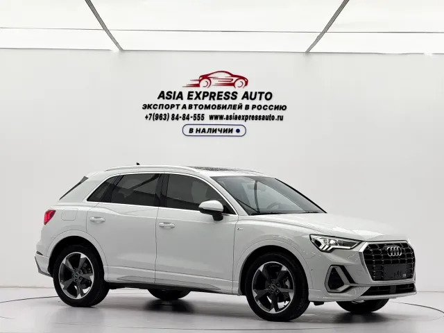 Audi Q3 — Фото автомобиля 3