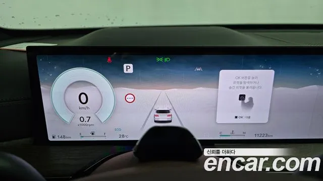 Genesis GV80 2.5T Бензин AWD — Фото автомобиля 6