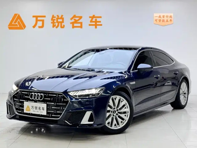 Фотография автомобиля — Audi A7L