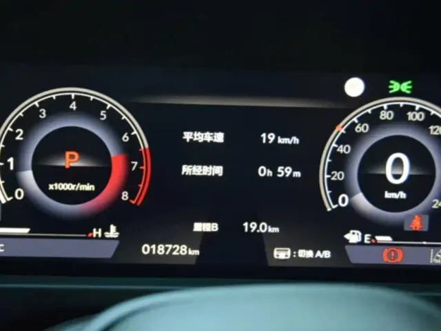 Honda Accord 2025 260TURBO Luxury Edition — Фото автомобиля 11