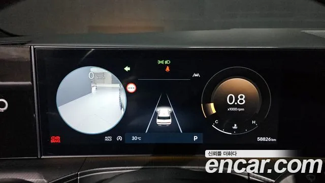 Hyundai Santafe Santa Fe (MX5) Бензин 2.5T 4WD — Фото автомобиля 8