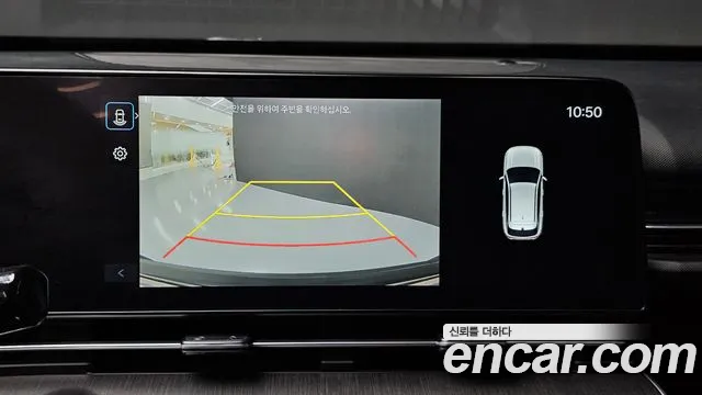 Hyundai Kona SX2 — Фото автомобиля 21