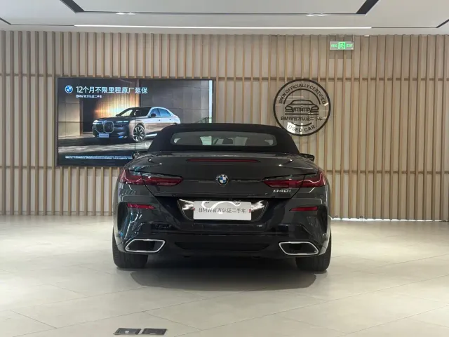 BMW 8 Series — Фото автомобиля 8