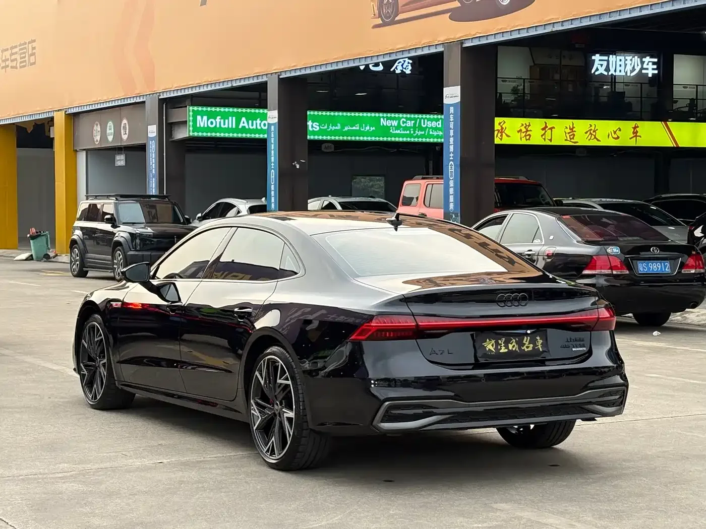 Audi Audi A7L 2024 45 TFSI quattro Black Warrior Edition — Фото автомобиля 23