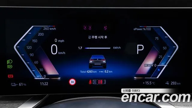 BMW i7 — Фото автомобиля 7