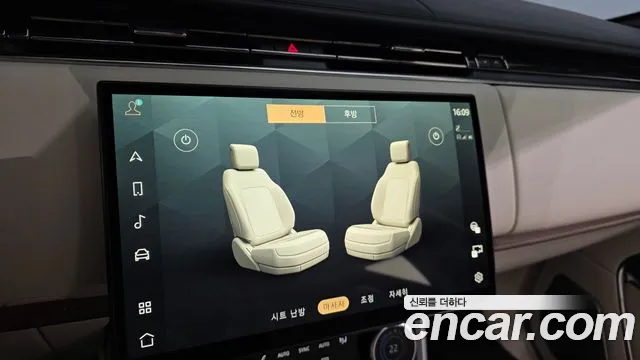 Land Rover Range Rover 5th Gen — Фото автомобиля 16
