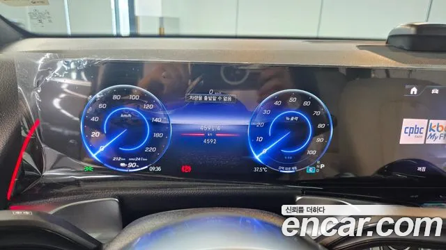 Mercedes-Benz EQB — Фото автомобиля 8