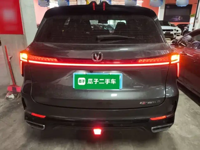Changan CS75 Plus — Фото автомобиля 5