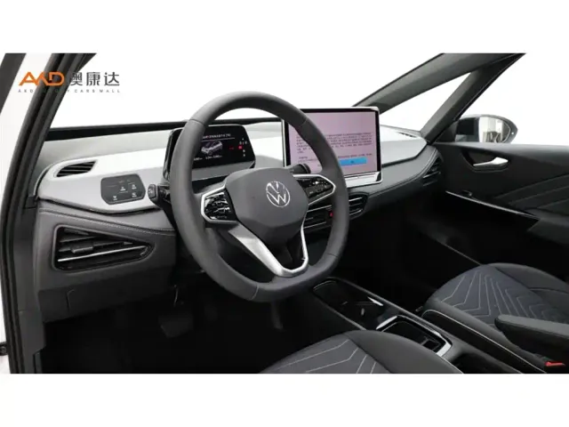 Volkswagen ID.3 — Фото автомобиля 6