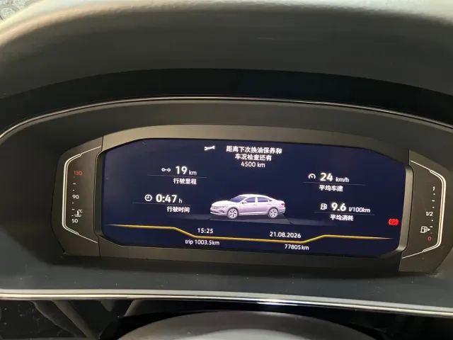 Volkswagen Passat — Фото автомобиля 11