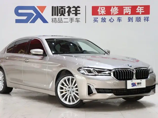 BMW 5 Series — Фото автомобиля 3