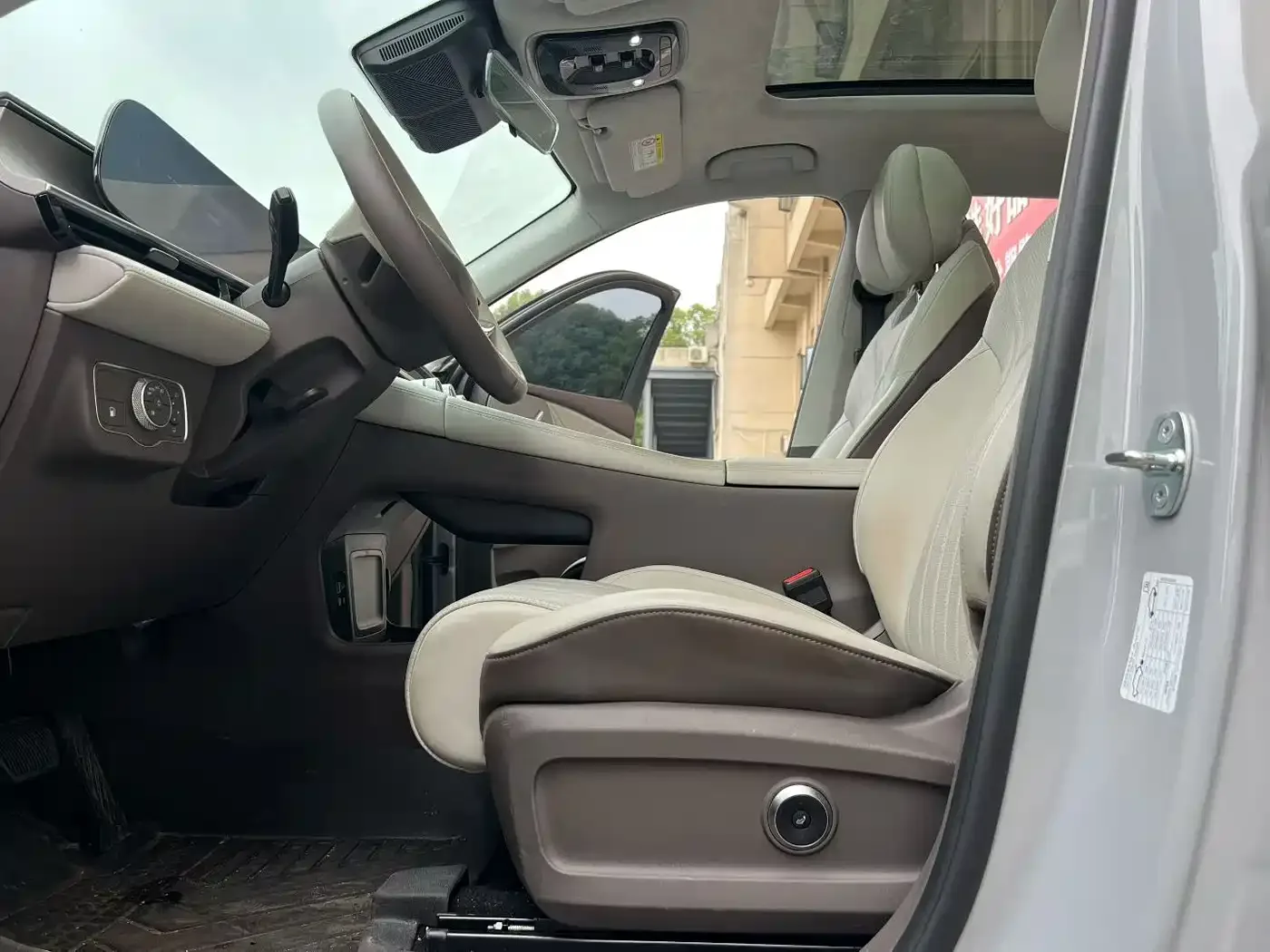 Exeed Yaoguang C-DM 2024 1.5T Long Range Pro — Фото автомобиля 4