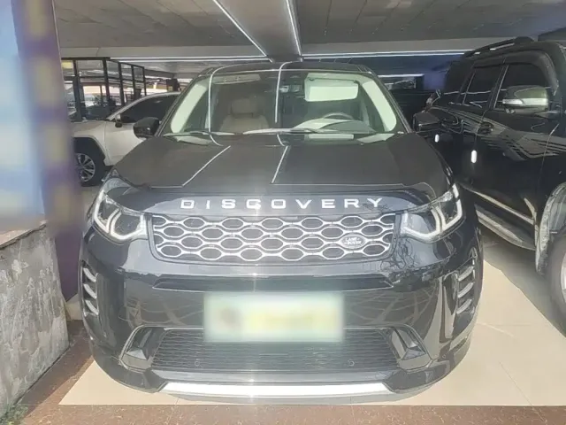 Land Rover Discovery Sport — Фото автомобиля 2