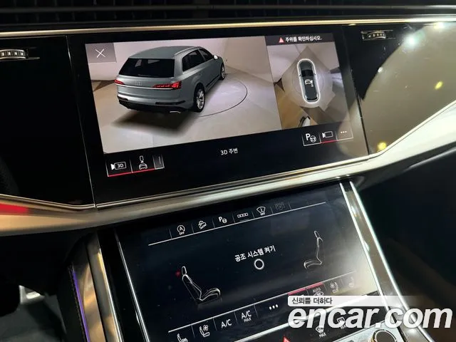 Audi Q7 4M — Фото автомобиля 15