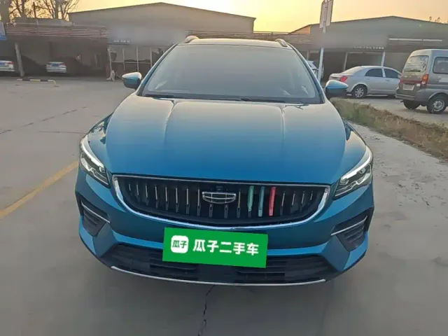Geely Emgrand S — Фото автомобиля 2