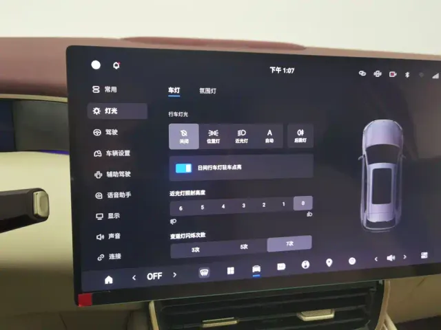 Dongfeng Aeolus L8 — Фото автомобиля 21