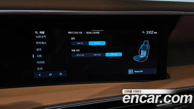 Hyundai Palisade LX3 — Фото автомобиля 30