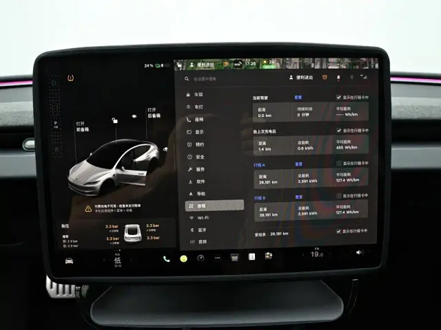 Tesla Model 3 — Фото автомобиля 16