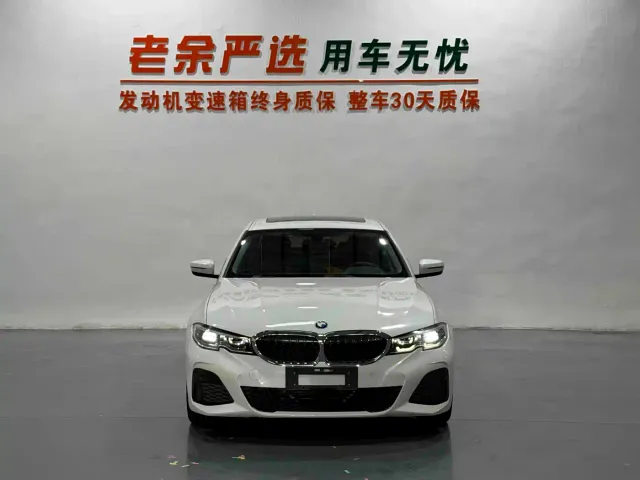 BMW 3 Series — Фото автомобиля 3