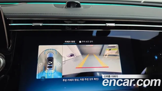 Mercedes-Benz E-Class E-класс W214 — Фото автомобиля 14