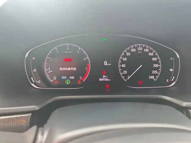 Honda Accord — Фото автомобиля 12