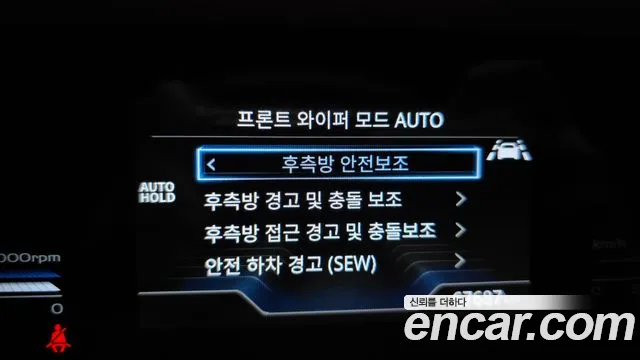 KG_Mobility_Ssangyong Torres Torres Бензин 1.5 2WD — Фото автомобиля 16