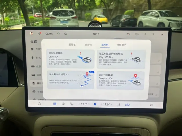Shangjie SUV — Фото автомобиля 19