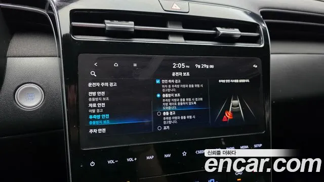 Hyundai Tucson NX4 — Фото автомобиля 22