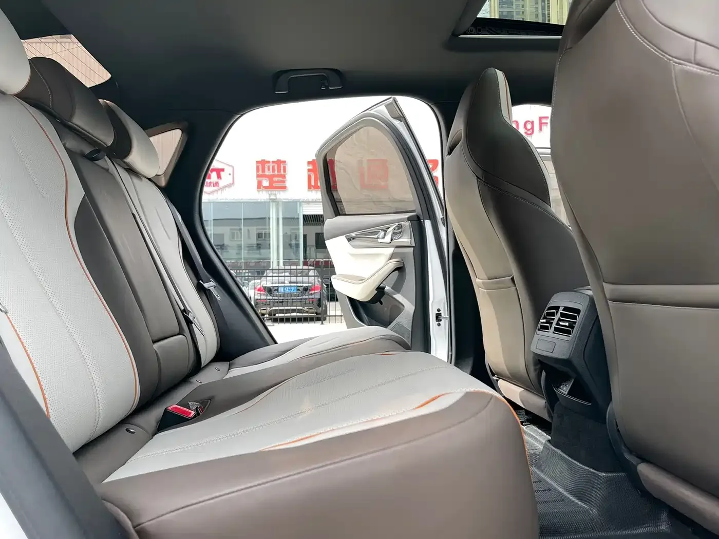 BYD Qin PLUS 2024 Glory Edition EV 420KM Leading — Фото автомобиля 13