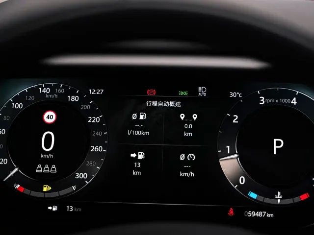 Land Rover Range Rover Sport — Фото автомобиля 14