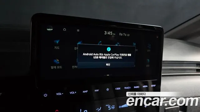 Hyundai Staria Staria Карго 5 мест — Фото автомобиля 16