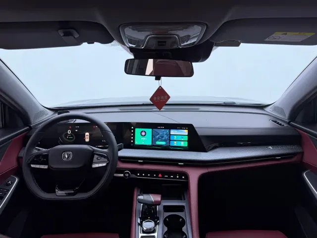Changan CS75 Plus — Фото автомобиля 12