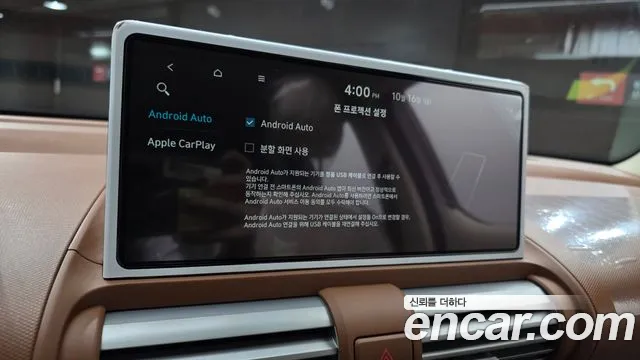 Hyundai Casper — Фото автомобиля 21