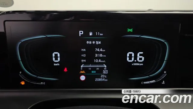 Kia Seltos New — Фото автомобиля 11