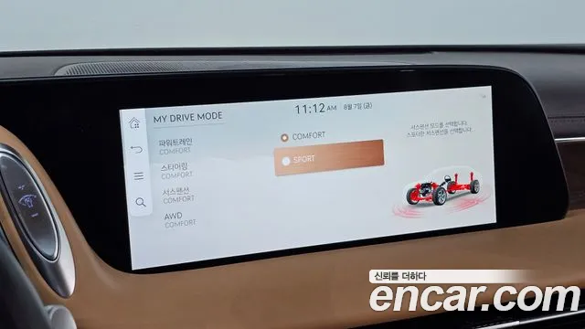 Genesis G90 Бензин 3.5 турбо AWD — Фото автомобиля 19