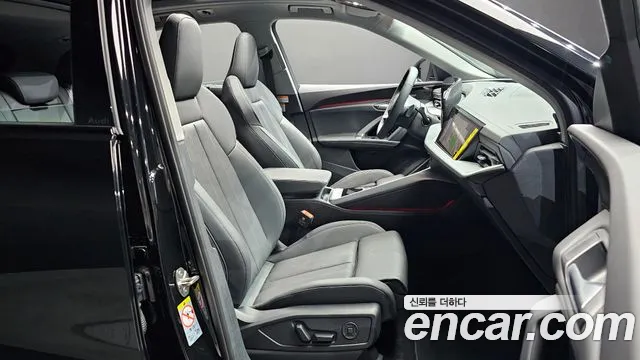 Audi Q5 45 TFSI quattro S Line — Фото автомобиля 22