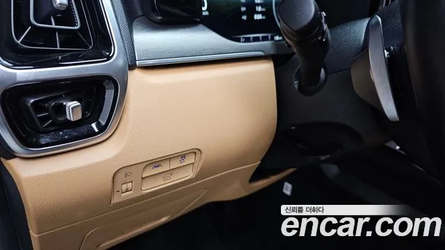 Kia Sorento Sorento 4-е поколение Дизель 2.2 2WD — Фото автомобиля 23