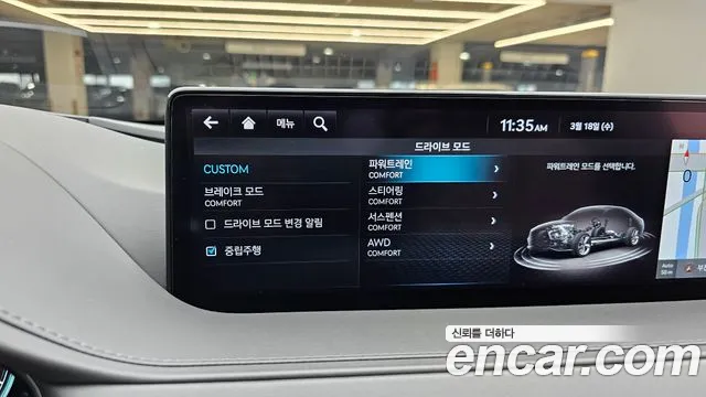 Genesis G80 Бензин 3.5 турбо AWD — Фото автомобиля 11