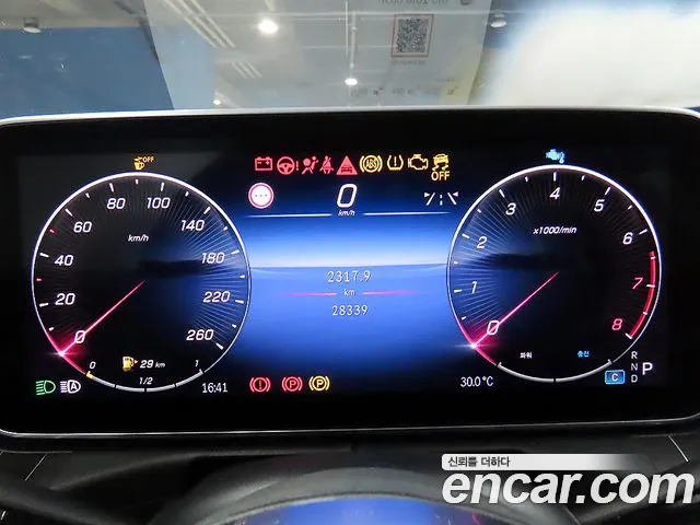 Mercedes-Benz C-Class — Фото автомобиля 8