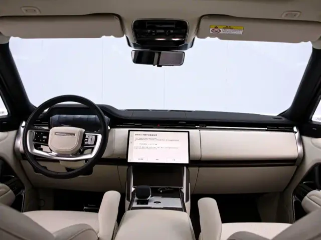 Land Rover Range Rover — Фото автомобиля 5