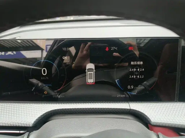 Changan CS75 Plus — Фото автомобиля 11