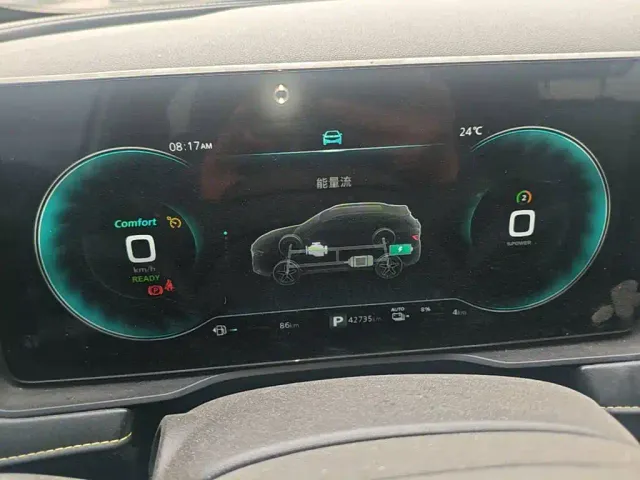 Roewe RX5 — Фото автомобиля 11