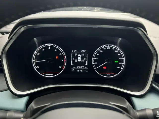 Geely Emgrand S — Фото автомобиля 10