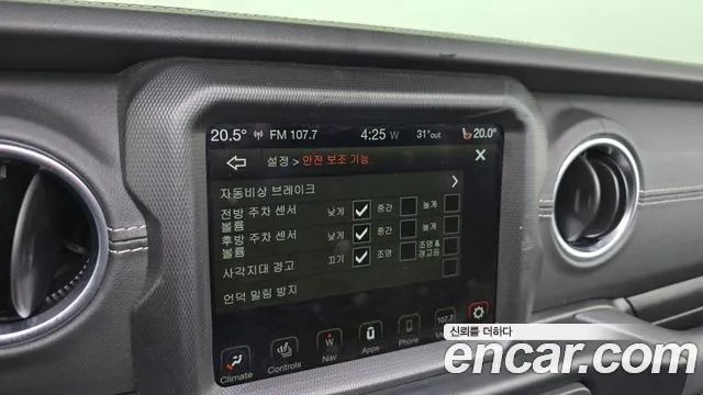 Jeep Wrangler Wrangler (JL) — Фото автомобиля 14