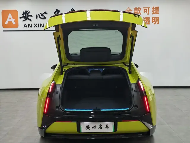 Xpeng P7 — Фото автомобиля 17