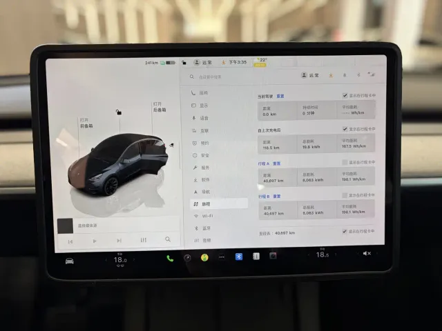 Tesla Model Y — Фото автомобиля 9