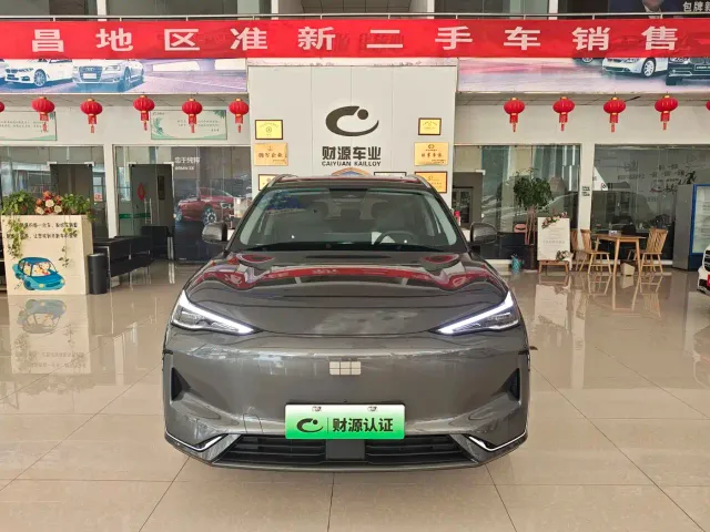 Geely Galaxy E5 — Фото автомобиля 2